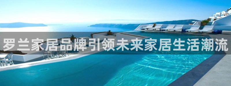 ug环球官网登录