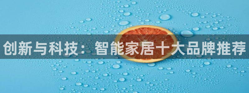 ug环球官网入口