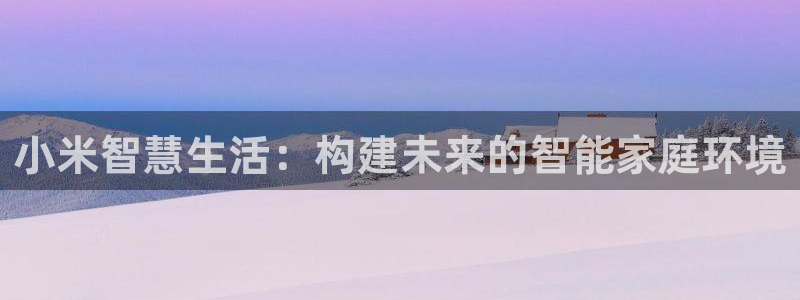 ug环球官网代理