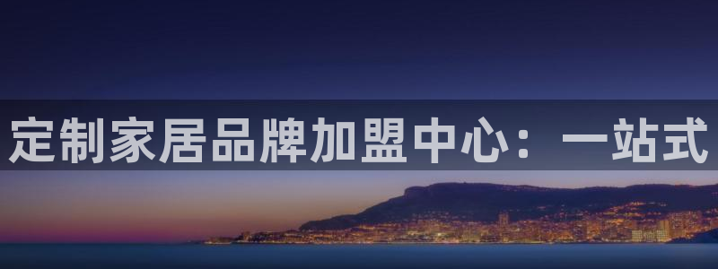 UG环球一比一包杀威agkk19在