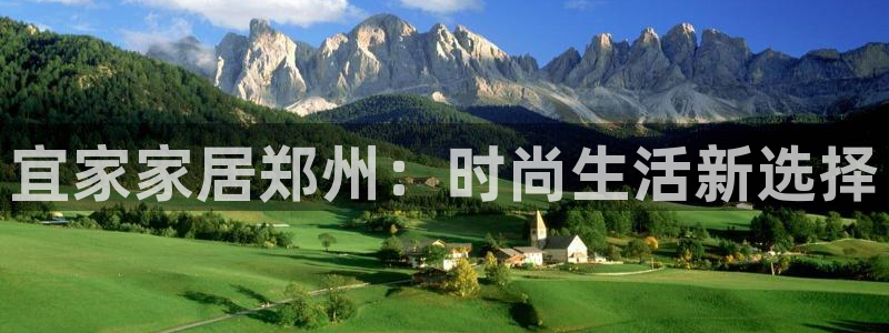 ug环球视讯官网网址