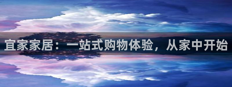 UG环球官方网