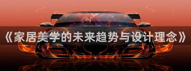 ug环球会员手机版下载官网