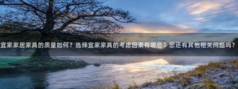 ug环球会员充值