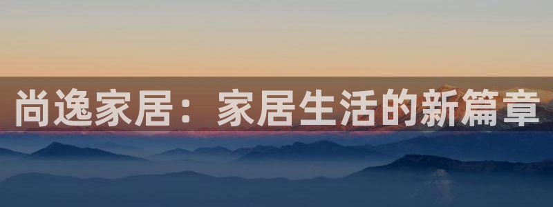 ug环球官网登录入口