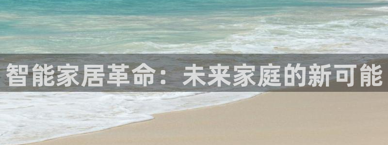 ug环球正网包杀