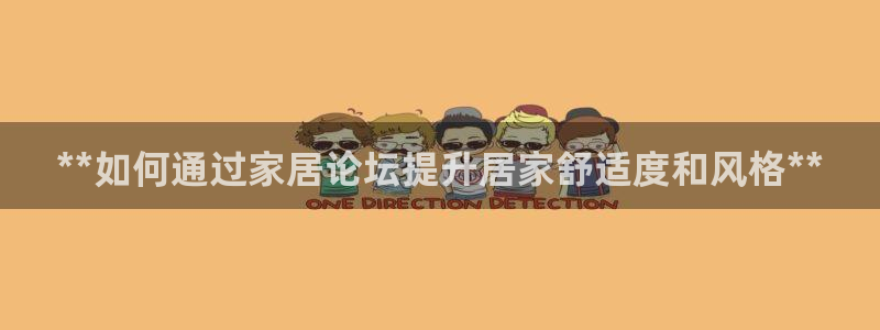 ug环球代理平台