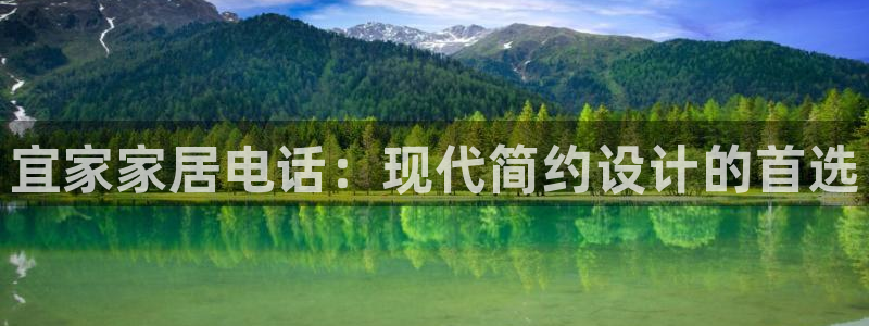 ug环球正网买分