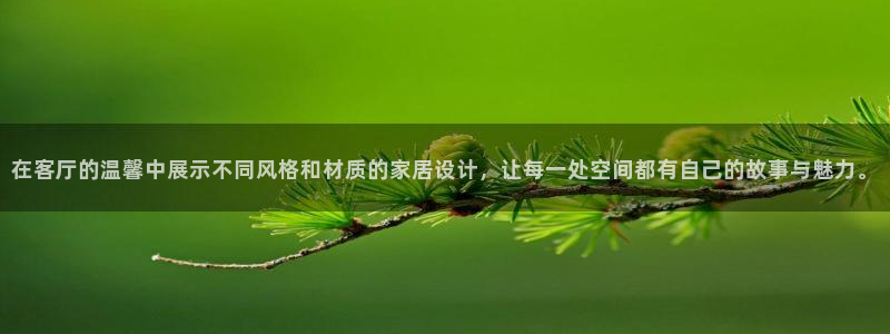 环球ug官网网址