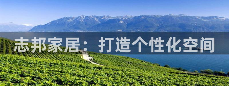 ug环球官网环球360