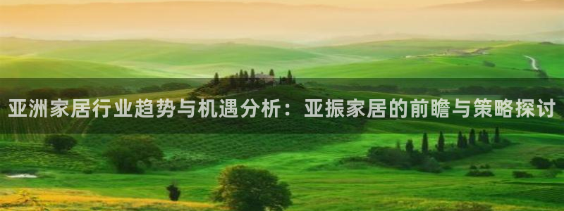 ug环球在线注册