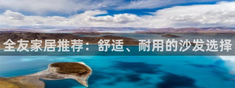 ug环球官网会员登录