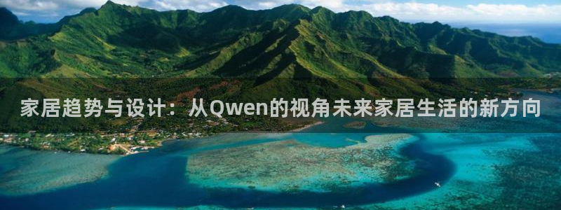 ug环球视讯官网登录入口