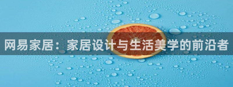 ug环球密码重置是多少位数啊