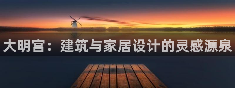 UG环球代理合作