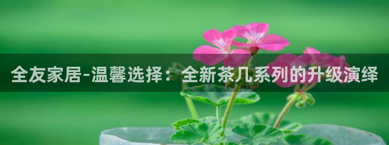 环球ug登录网站app