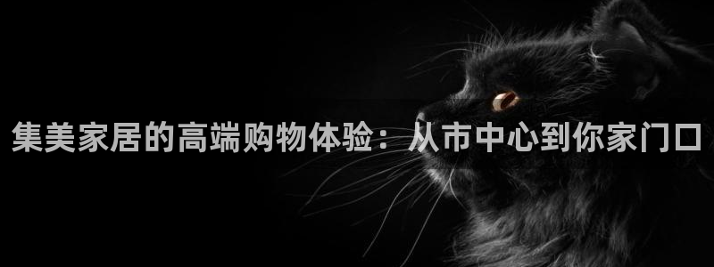 ug环球会员开户