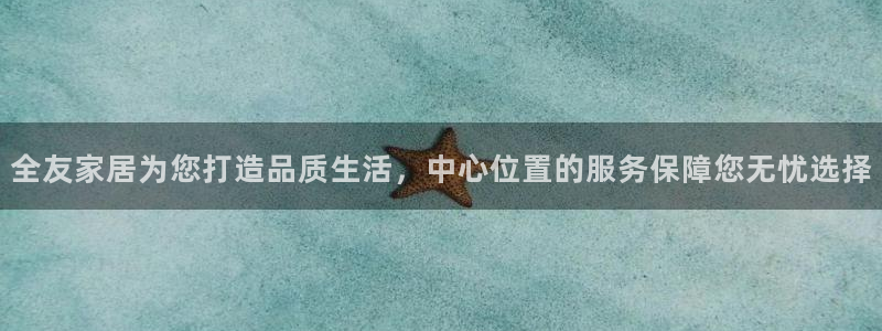 ug环球官网24小时