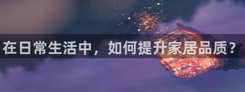 环球ug官网代理