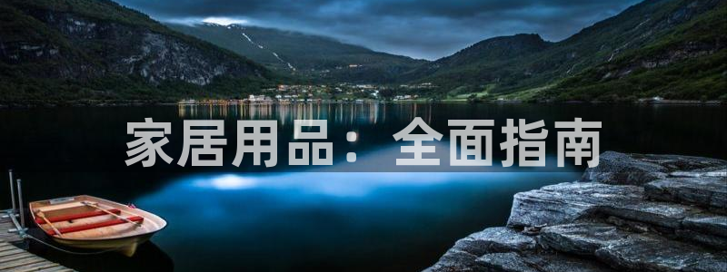 UG环球网一比一