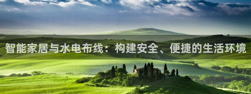 ug环球会员登陆