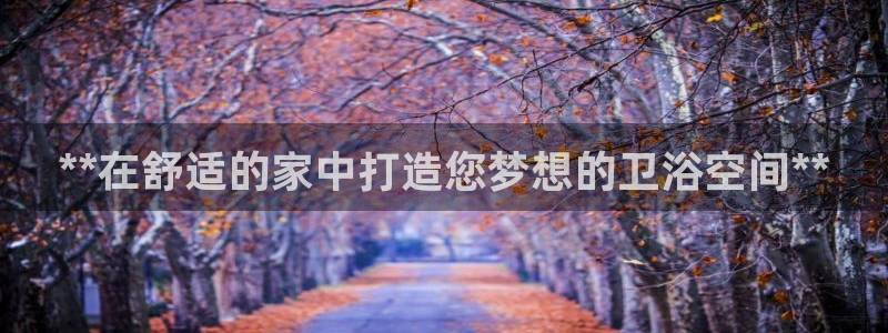 ug环球视讯官网网址