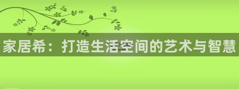 UG环球代理合作