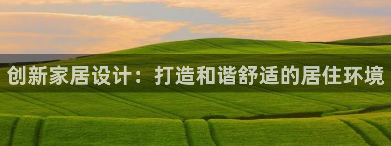 ug环球游戏网站