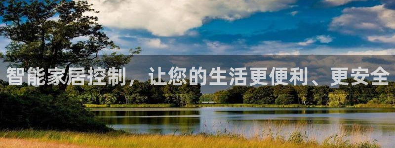 ug环球找唯xkk 908