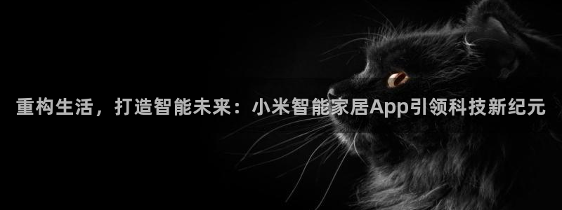 ug环球官网登录入口