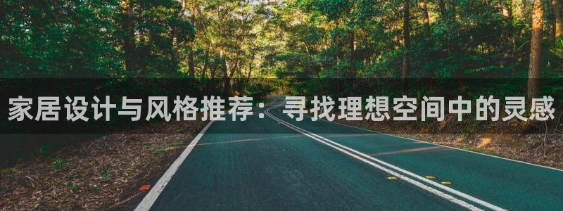 ug环球代理合作