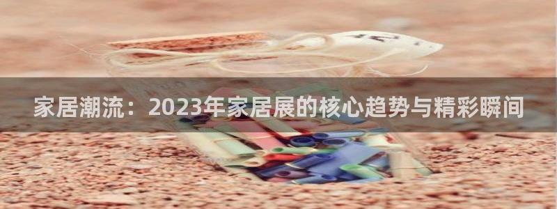 ug环球官网登录