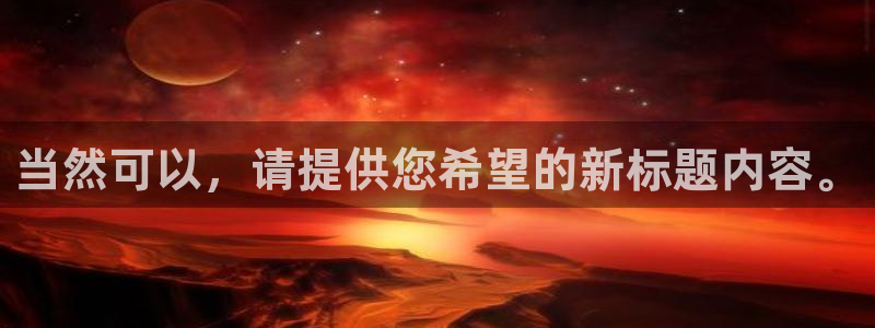 ug环球会员手机版下载