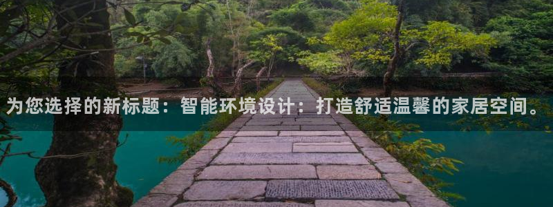 UG环球视讯下载