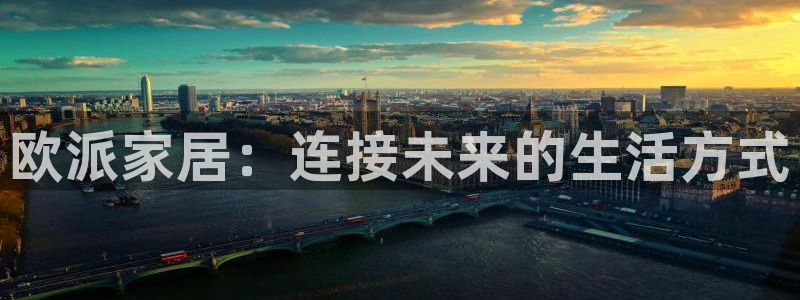 ug环球国际买分