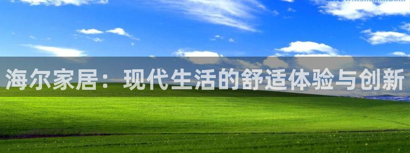 ug环球会员官网