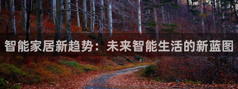 ug环球会员网站登录