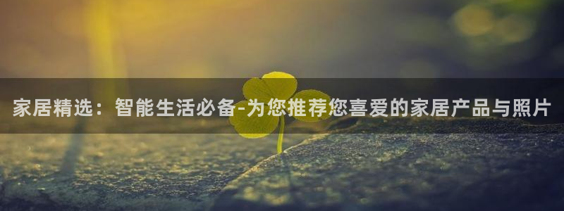 ug环球会员手机版下载官网
