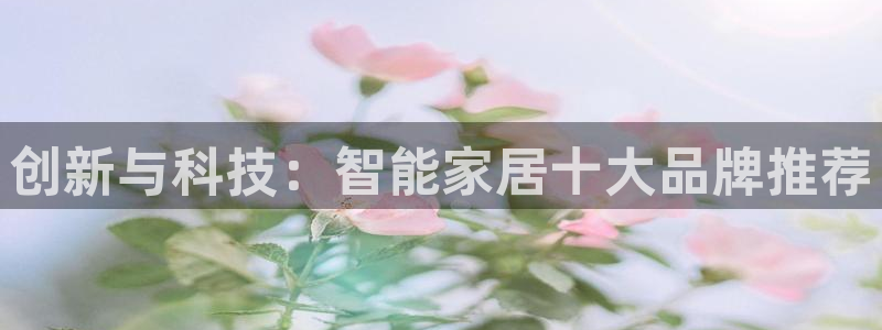 ug环球官网会员登录