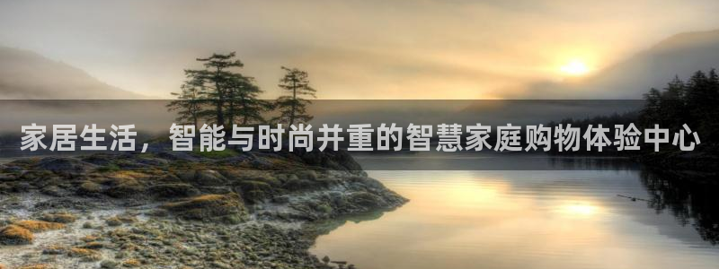 ug环球地址在哪里