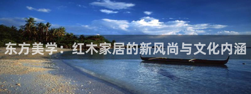 ug环球360官网
