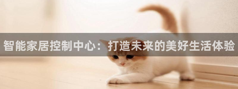 ug环球密码重置是多少位数啊