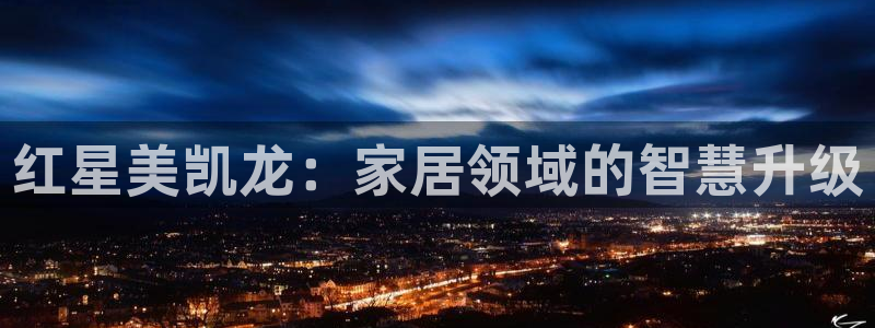 ug环球视讯延时软件