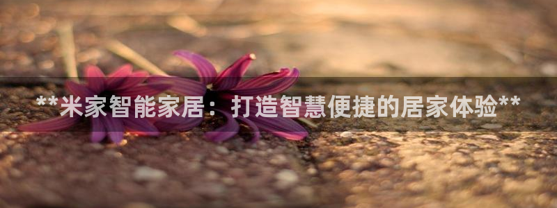 ug环球找唯xkk 908