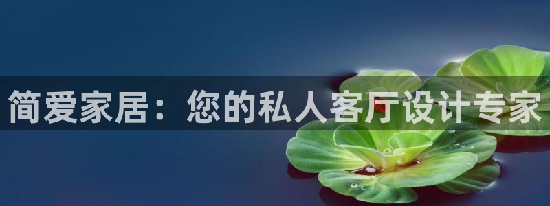 ug环球视讯延时软件