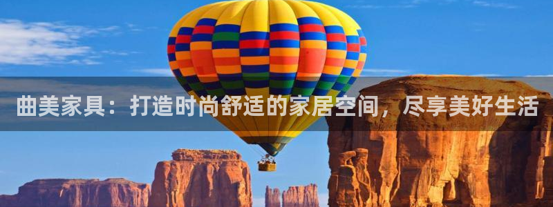 ug环球正网包杀
